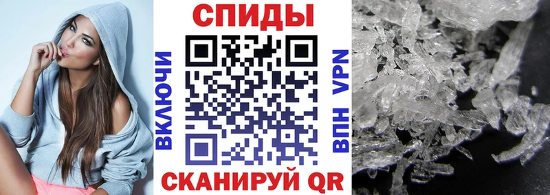 Купить где  Чадан  Amphetamine VHQ 