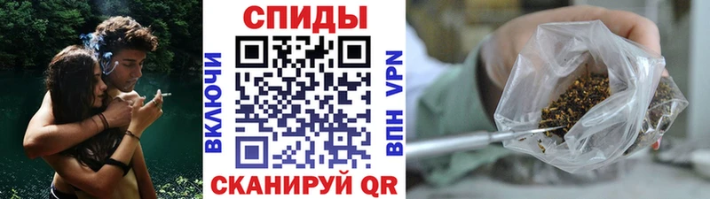 Купить где  Чадан  БУТИРАТ бутандиол 