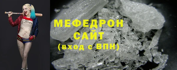 мдпв Михайловск