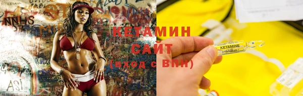мдпв Михайловск