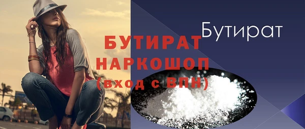 мдпв Михайловск