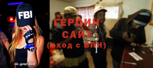 мдпв Михайлов