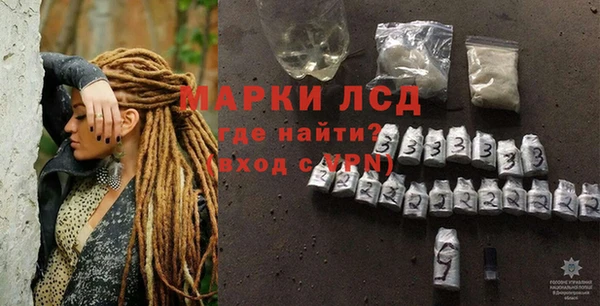 кокаин премиум Михайловка