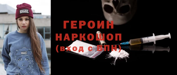 мдпв Михайловск