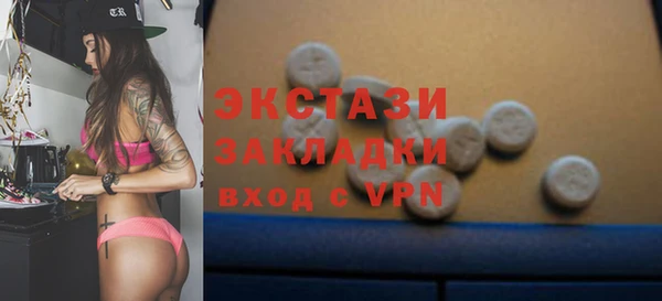 мдпв Михайловск