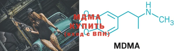 мдпв Михайлов