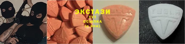 мдпв Михайловск