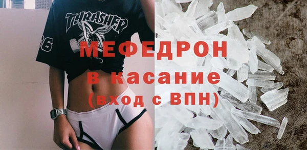 мдпв Михайлов