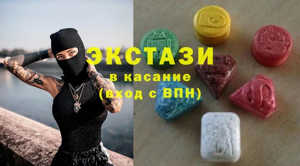 мдпв Михайлов