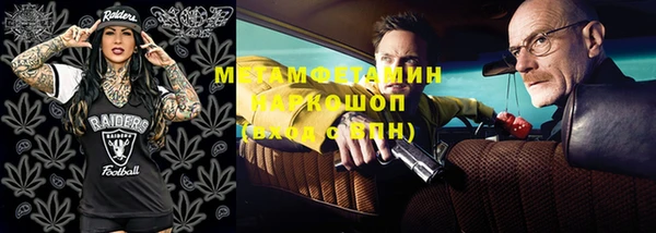 мдпв Михайловск