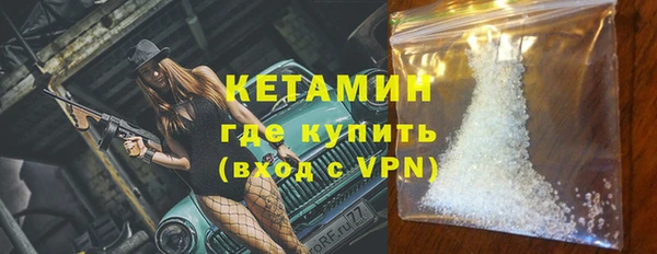 мдпв Михайловск