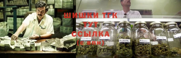 кокаин премиум Михайловка